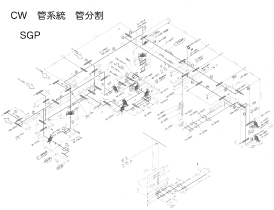 E Engineering - 企画・設計 -